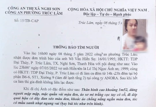Nữ công nhân mất tích bí ẩn sau buổi làm ca đêm - Ảnh 1.