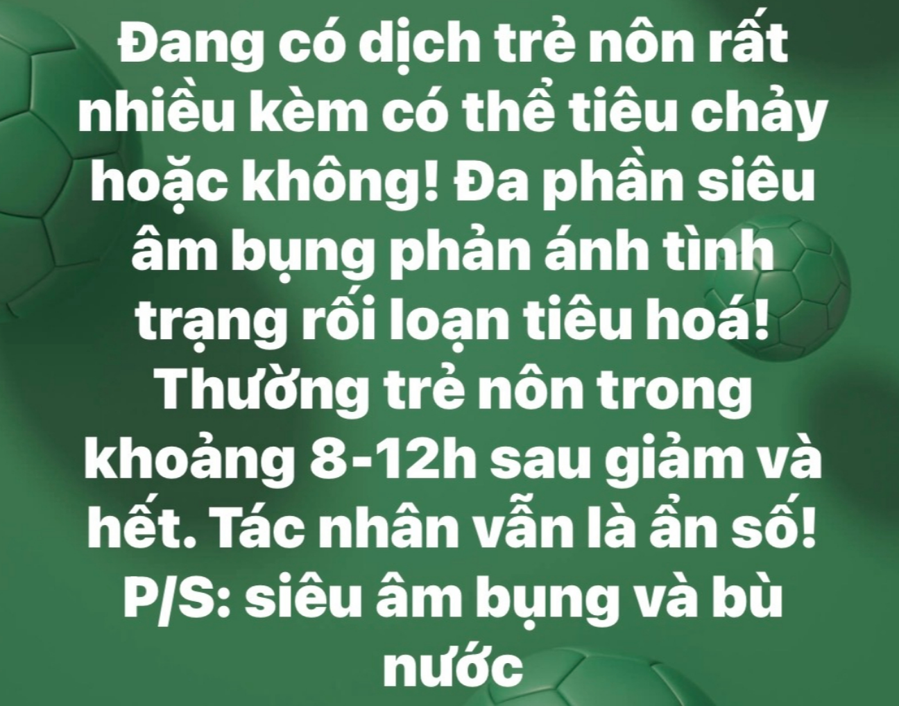 Trước th&ocirc;ng tin bệnh lạ trẻ n&ocirc;n, ti&ecirc;u chảy chưa r&otilde; nguy&ecirc;n nh&acirc;n: B&aacute;c sĩ chỉ c&aacute;ch xử tr&iacute; - Ảnh 1.