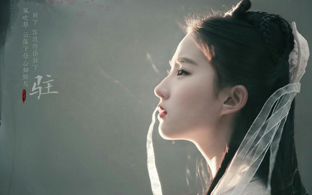 Những &ldquo;Tiểu Long Nữ&rdquo; được khen v&agrave; bị n&eacute;m đ&aacute; - Ảnh 8.