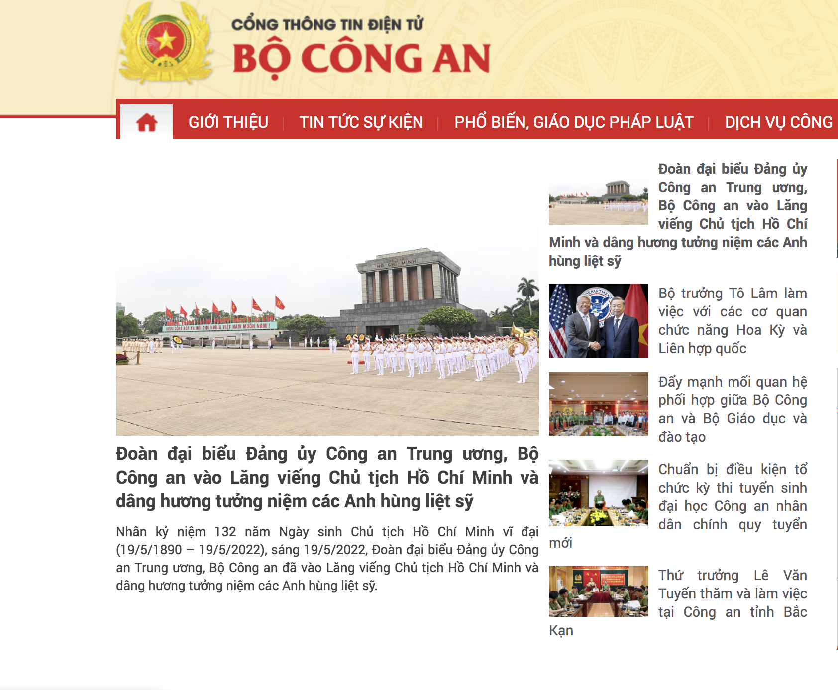 Công an TP HCM chỉ đích danh web lừa đảo, người dân cảnh giác - Ảnh 1.