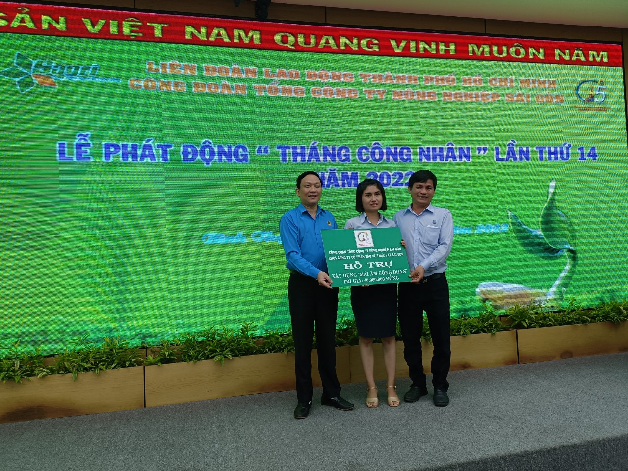 Nhộn nhịp Tháng Công nhân lần thứ 14 - Ảnh 4.