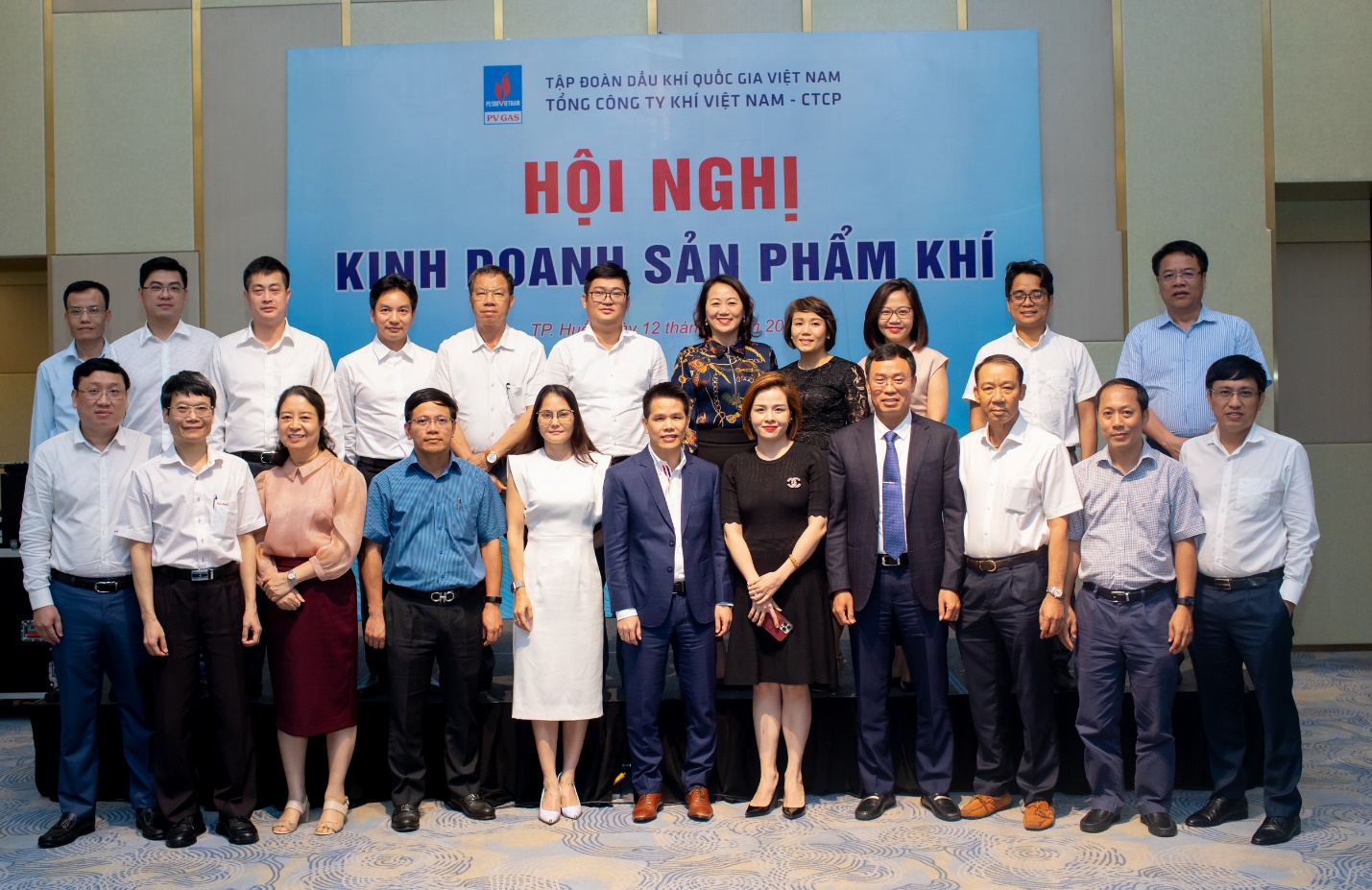 PV GAS tổ chức th&agrave;nh c&ocirc;ng Hội nghị Kinh doanh sản phẩm kh&iacute; năm 2022 - Ảnh 5.