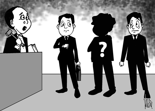 Vụ kiện vắng bị đơn