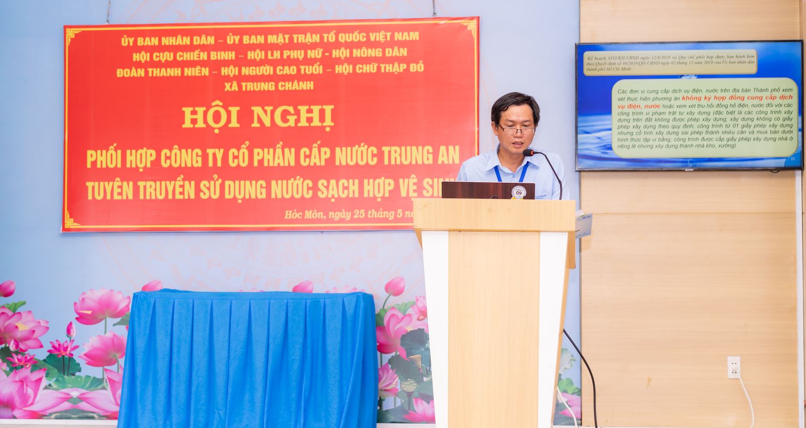 Hội nghị vận động sử dụng nước sạch tại x&atilde; Trung Ch&aacute;nh - Ảnh 5.