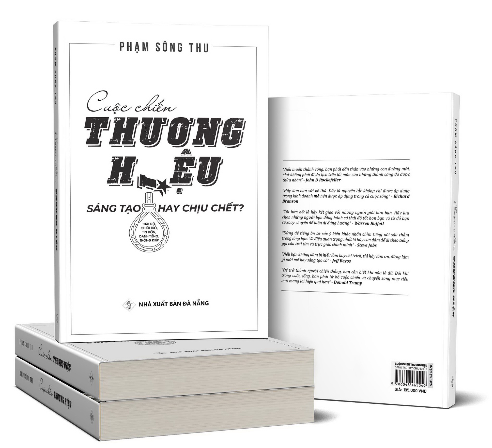 Thương hiệu - sáng tạo hay chịu chết?