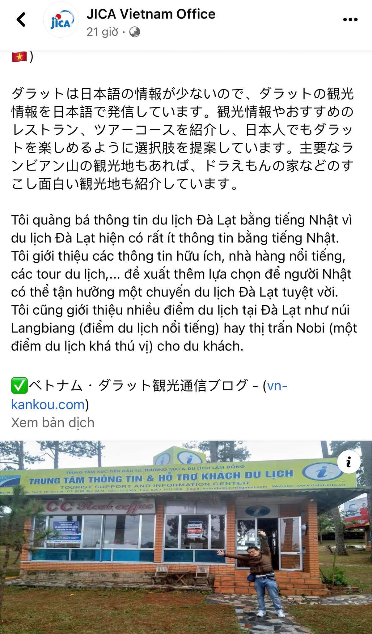 Ng&ocirc;i nh&agrave; đi&ecirc;n ở Đ&agrave; Lạt hớp hồn người Nhật - Ảnh 1.