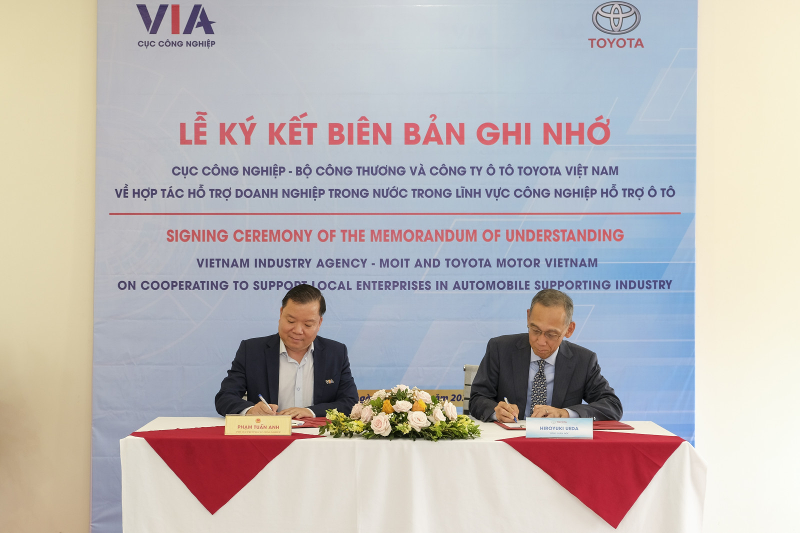 Hỗ trợ doanh nghiệp công nghiệp hỗ trợ