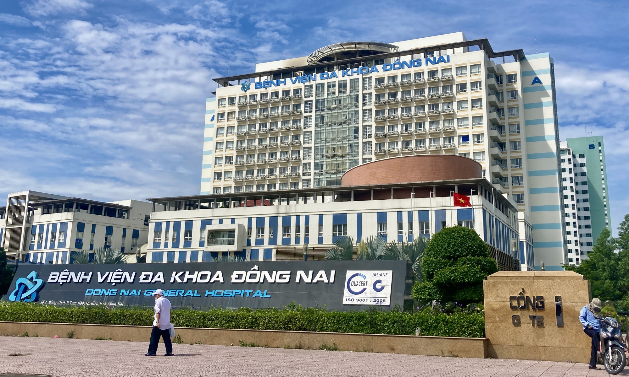 Bộ Công an yêu cầu Đồng Nai cung cấp hồ sơ xây dựng Bệnh viện đa khoa tỉnh