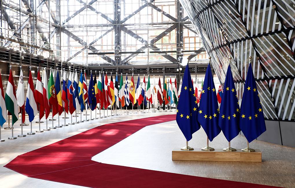 Chiến thắng lớn của Ukraine trên đường gia nhập EU - Ảnh 1.