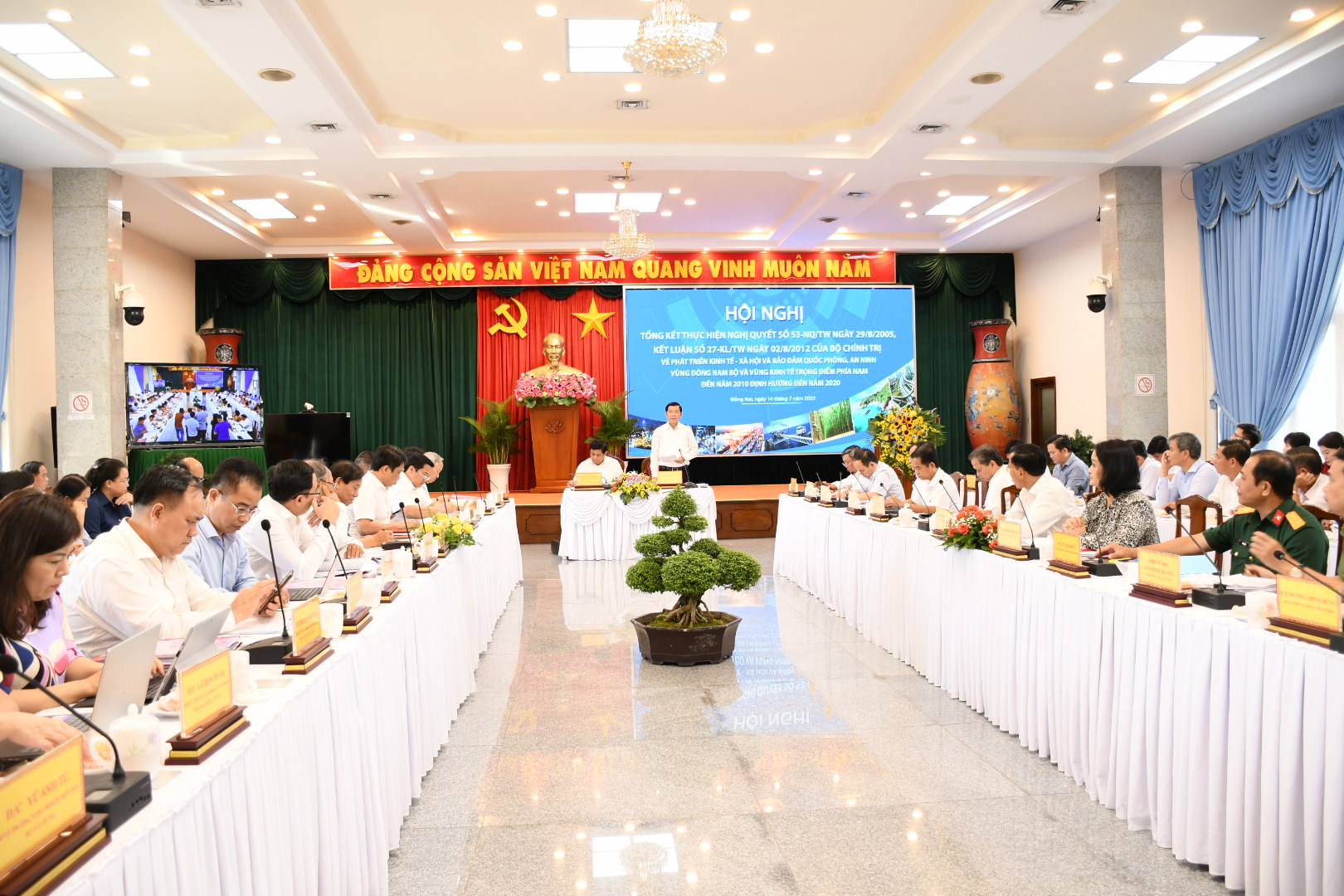 Đồng Nai kiến nghị tăng tỉ lệ điều tiết ng&acirc;n s&aacute;ch, sử dụng nguồn tiết kiệm - Ảnh 1.