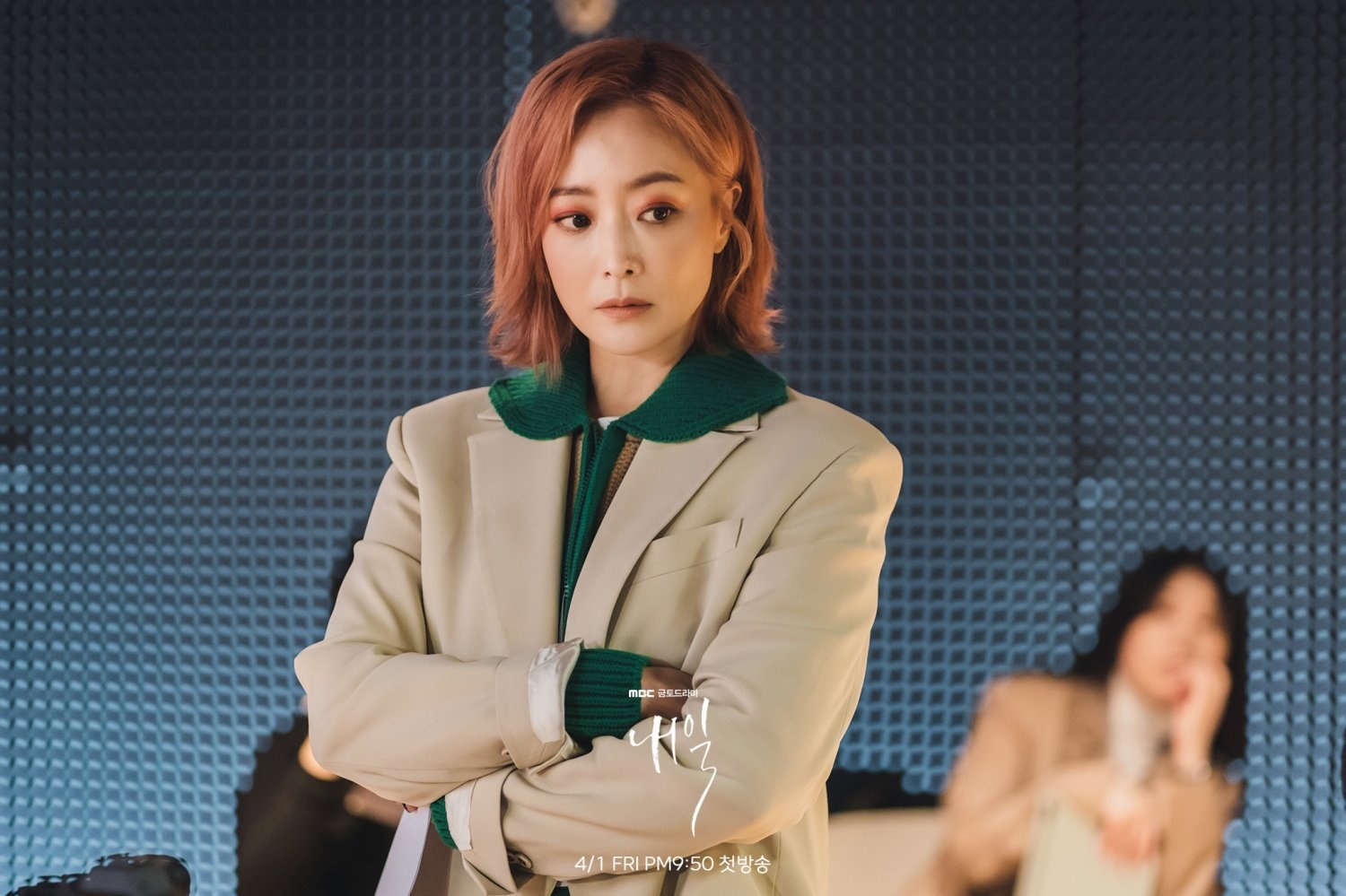 Kim Hee Sun trở lại màn ảnh nhỏ ở tuổi 45 - Ảnh 5.