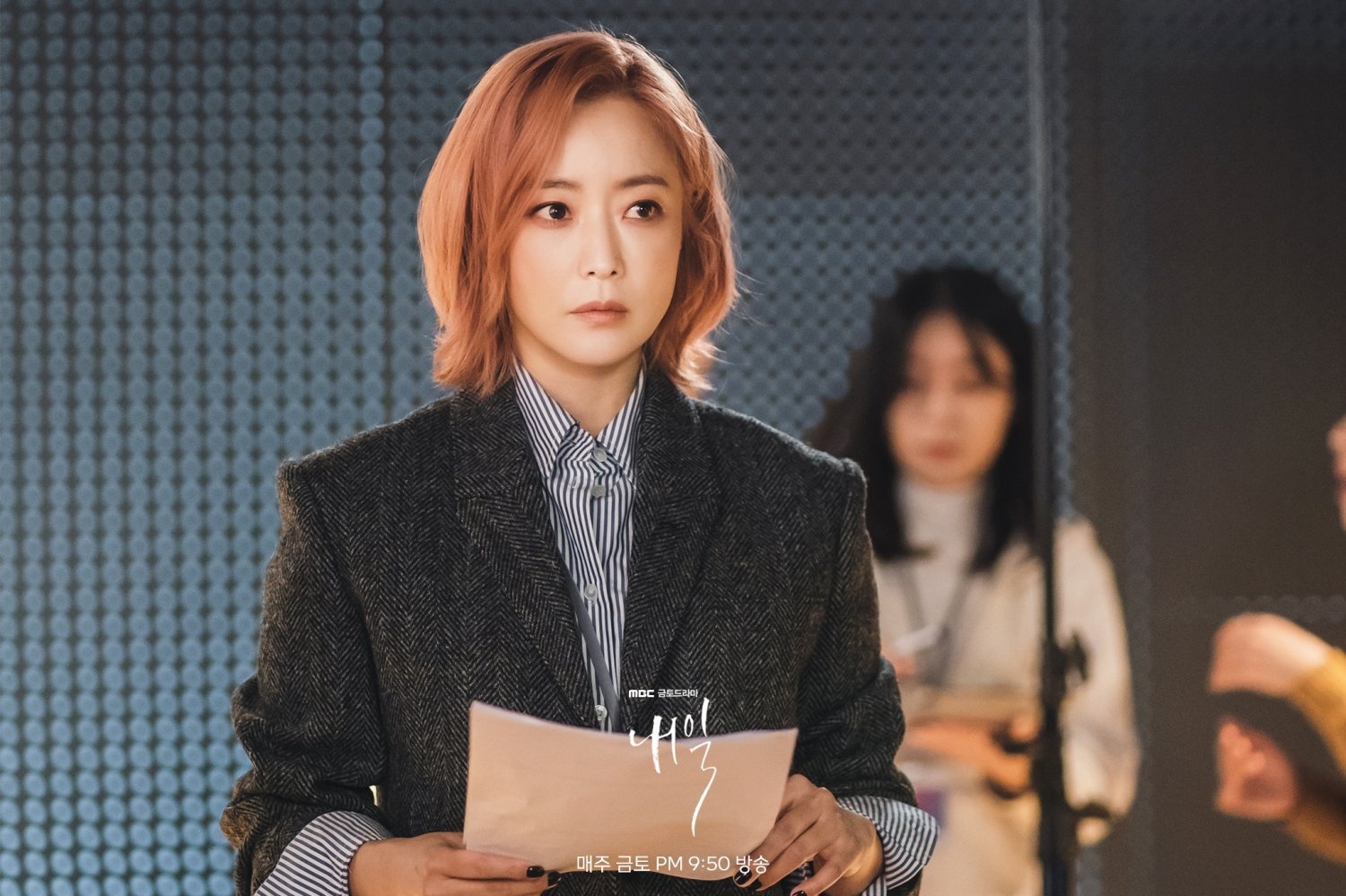 Kim Hee Sun trở lại màn ảnh nhỏ ở tuổi 45 - Ảnh 9.