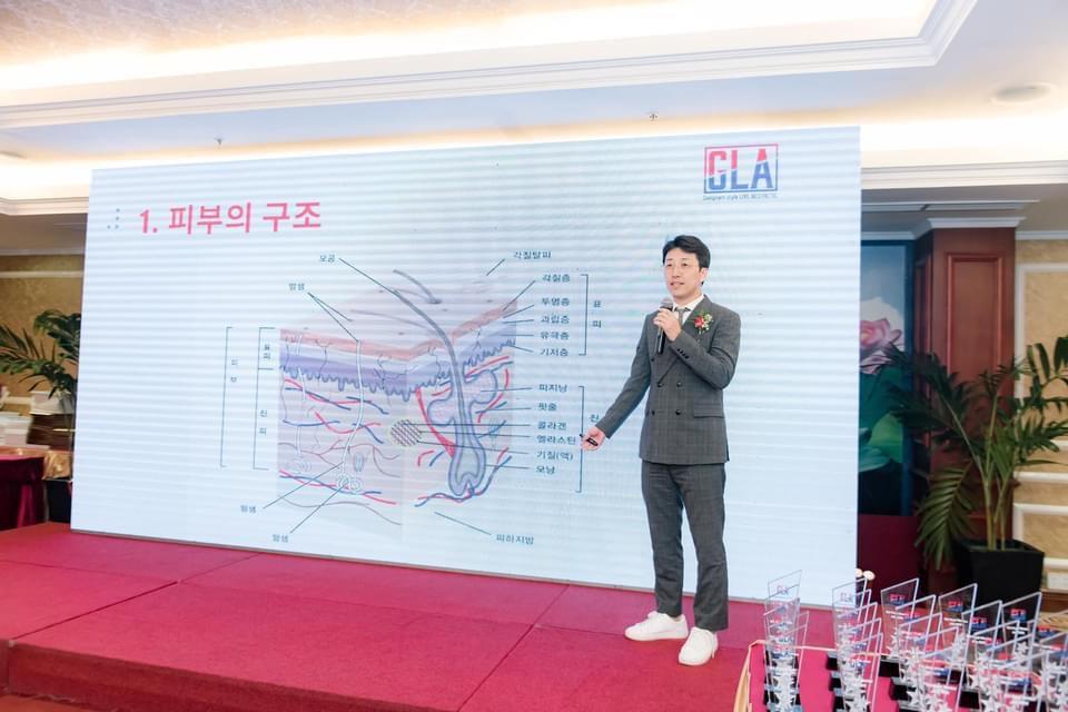 Hội nghị khoa học thẩm mỹ- Gala cùng Hiệp hội bác sĩ Hàn Quốc - Ảnh 3.