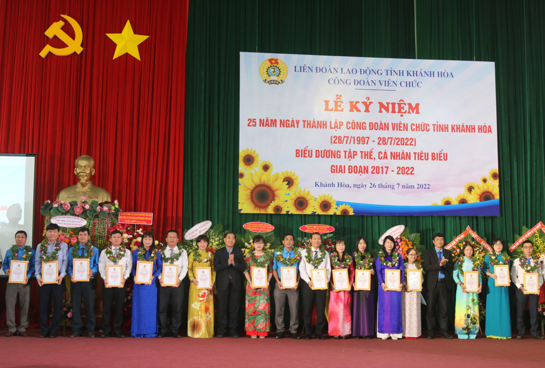 C&ocirc;ng đo&agrave;n Vi&ecirc;n chức Kh&aacute;nh H&ograve;a 25 năm h&igrave;nh th&agrave;nh v&agrave; ph&aacute;t triển - Ảnh 5.