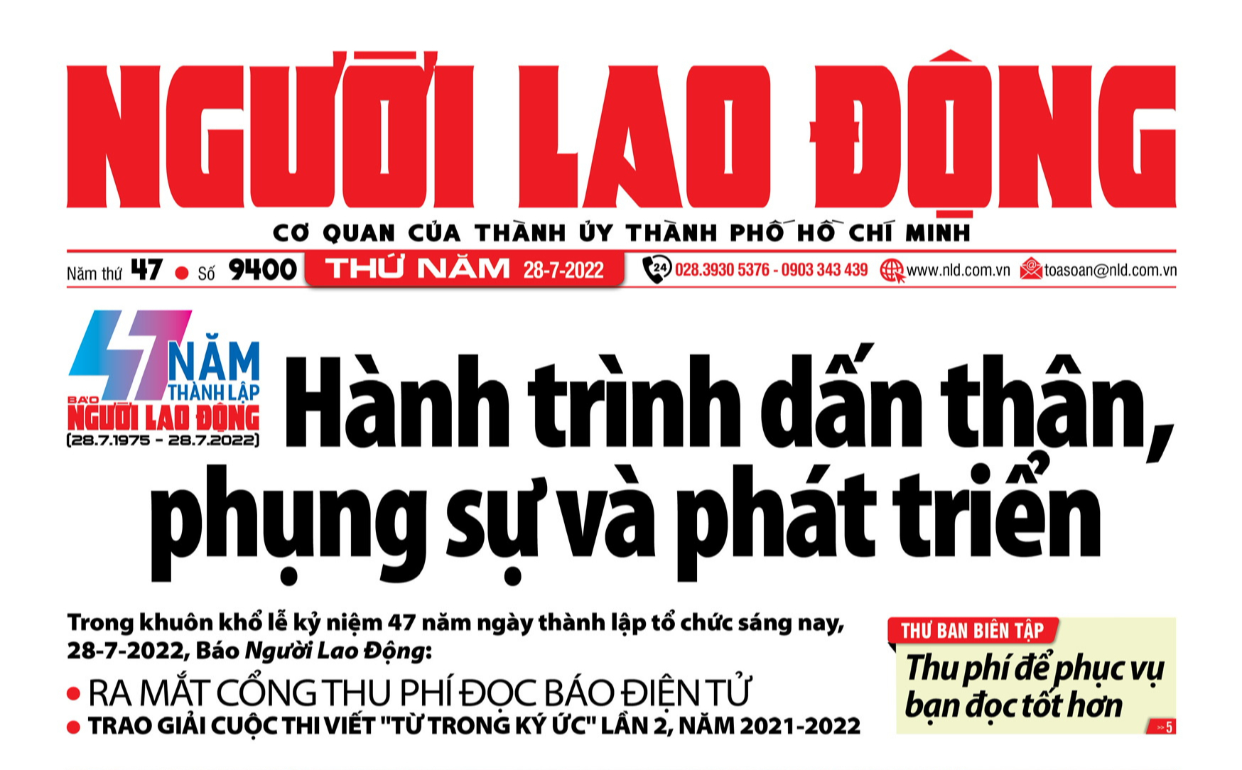 Thu phí để phục vụ bạn đọc tốt hơn