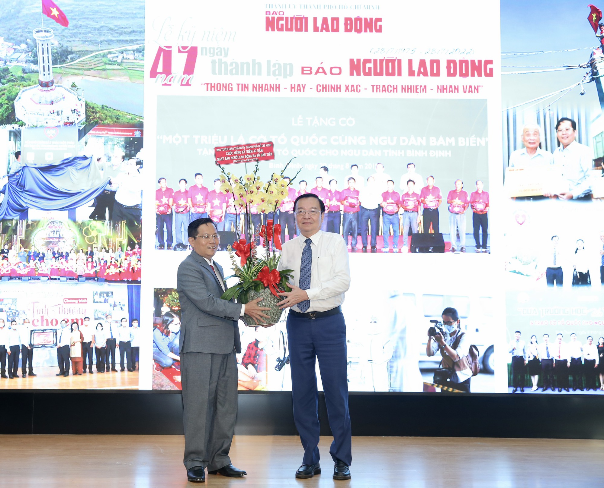 B&aacute;o Người Lao Động long trọng kỷ niệm 47 năm th&agrave;nh lập - Ảnh 4.