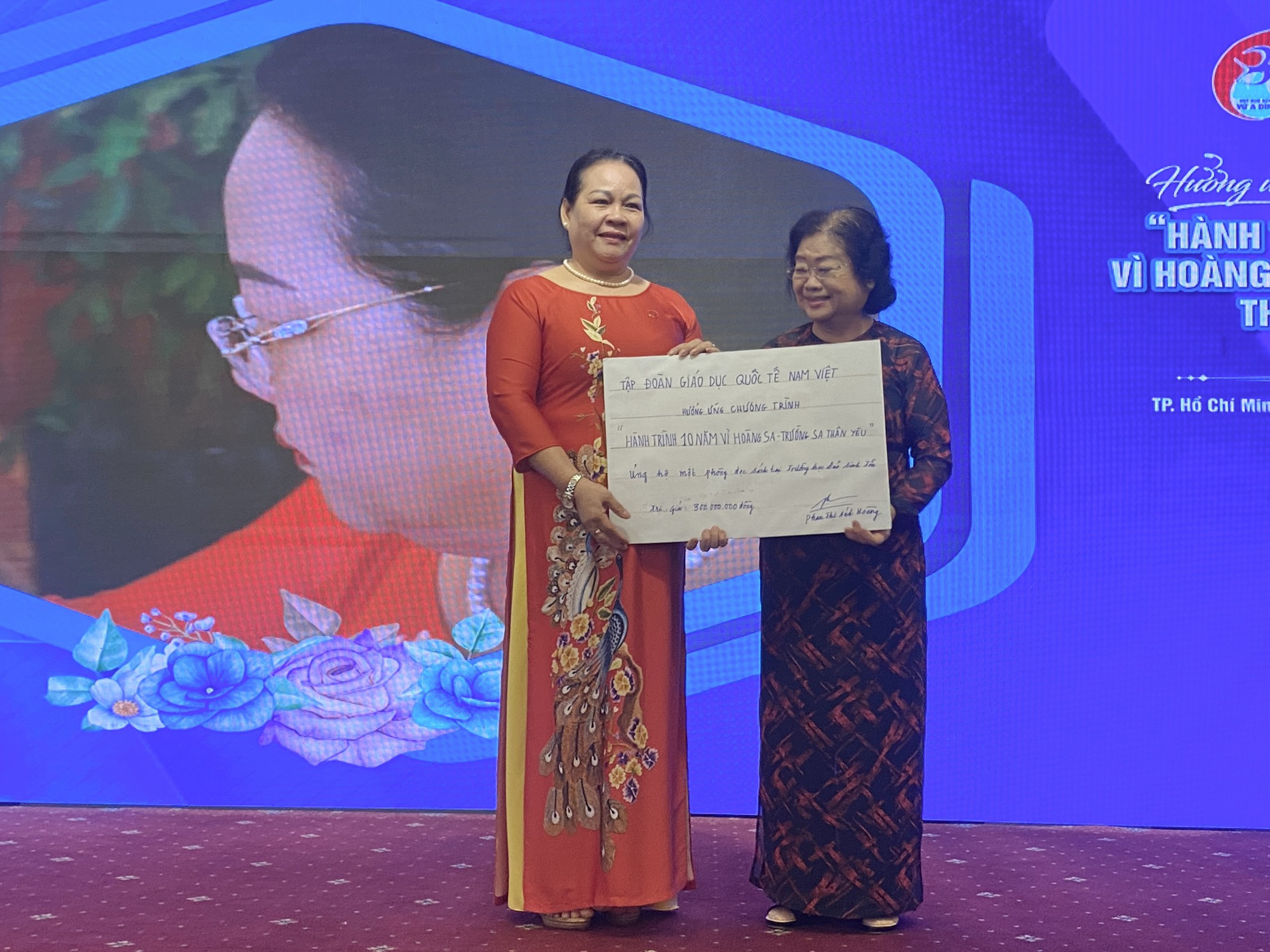 H&agrave;nh tr&igrave;nh 10 năm &ldquo;V&igrave; Ho&agrave;ng Sa - Trường Sa th&acirc;n y&ecirc;u&rdquo; - Ảnh 3.