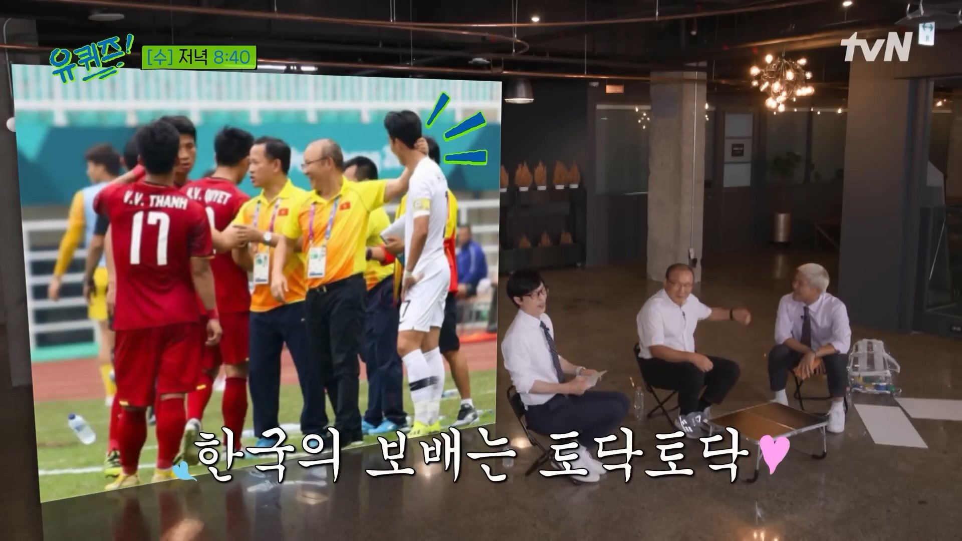 HLV Park Hang-seo n&oacute;i g&igrave; về tuyển Việt Nam khi tham dự talk show ở H&agrave;n Quốc? - Ảnh 3.