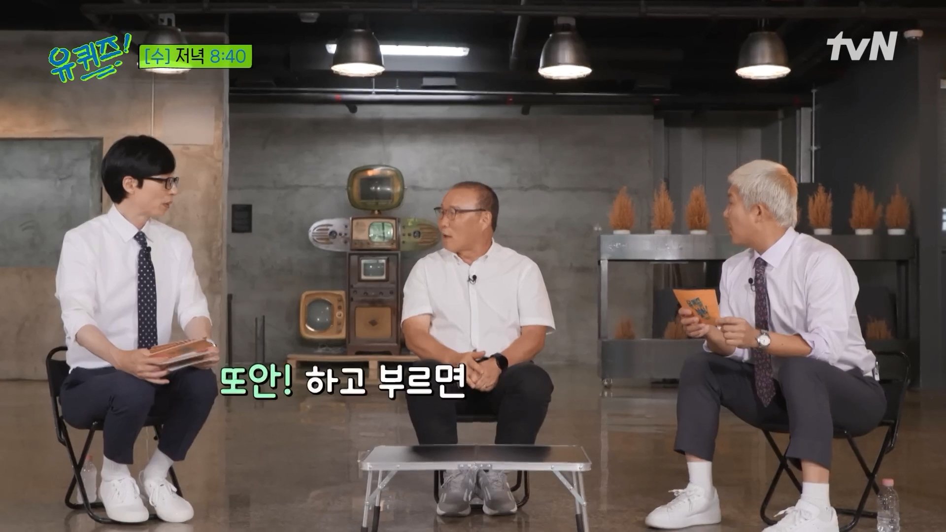 HLV Park Hang-seo n&oacute;i g&igrave; về tuyển Việt Nam khi tham dự talk show ở H&agrave;n Quốc? - Ảnh 2.