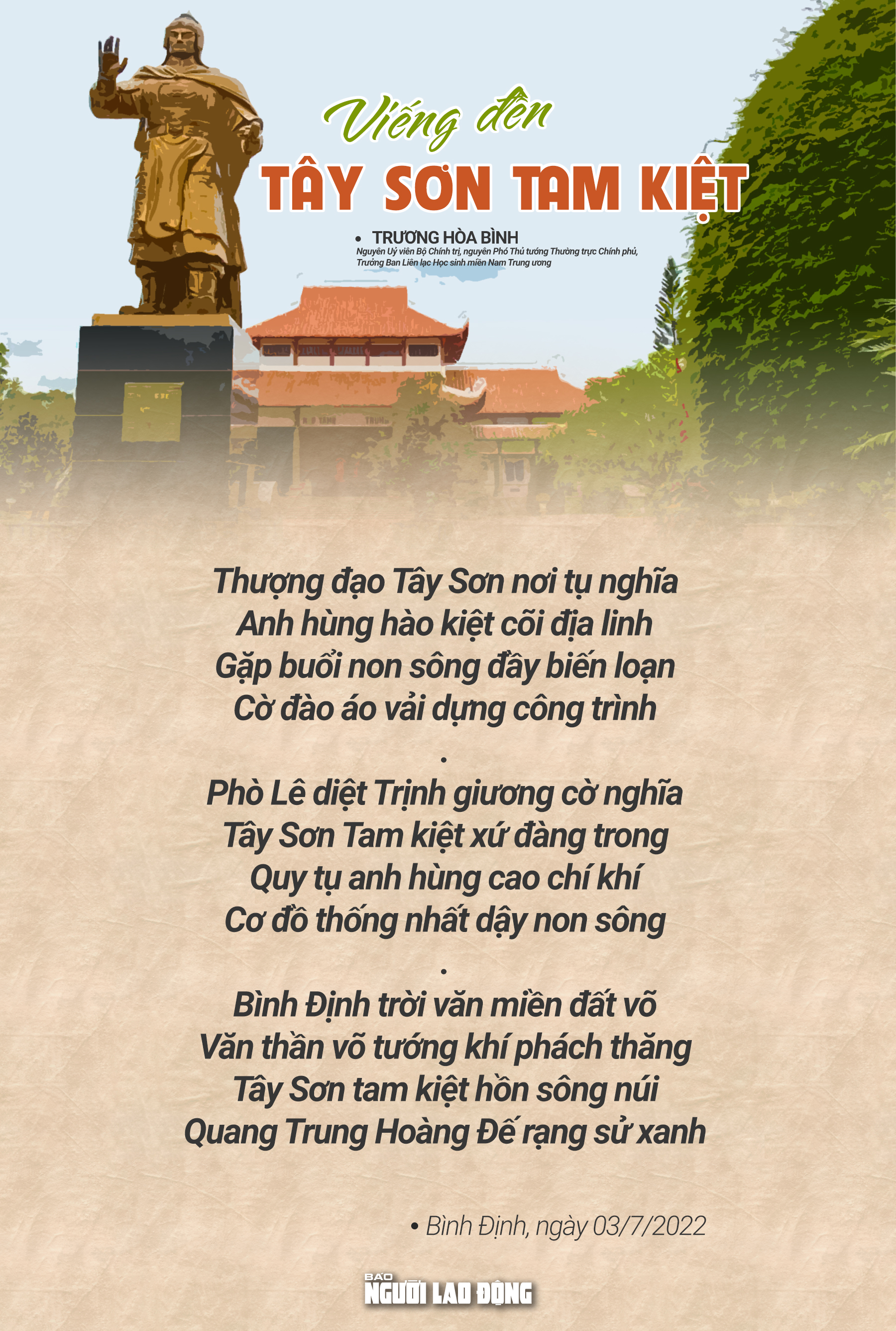 Viếng đền Tây Sơn tam kiệt - Ảnh 1.