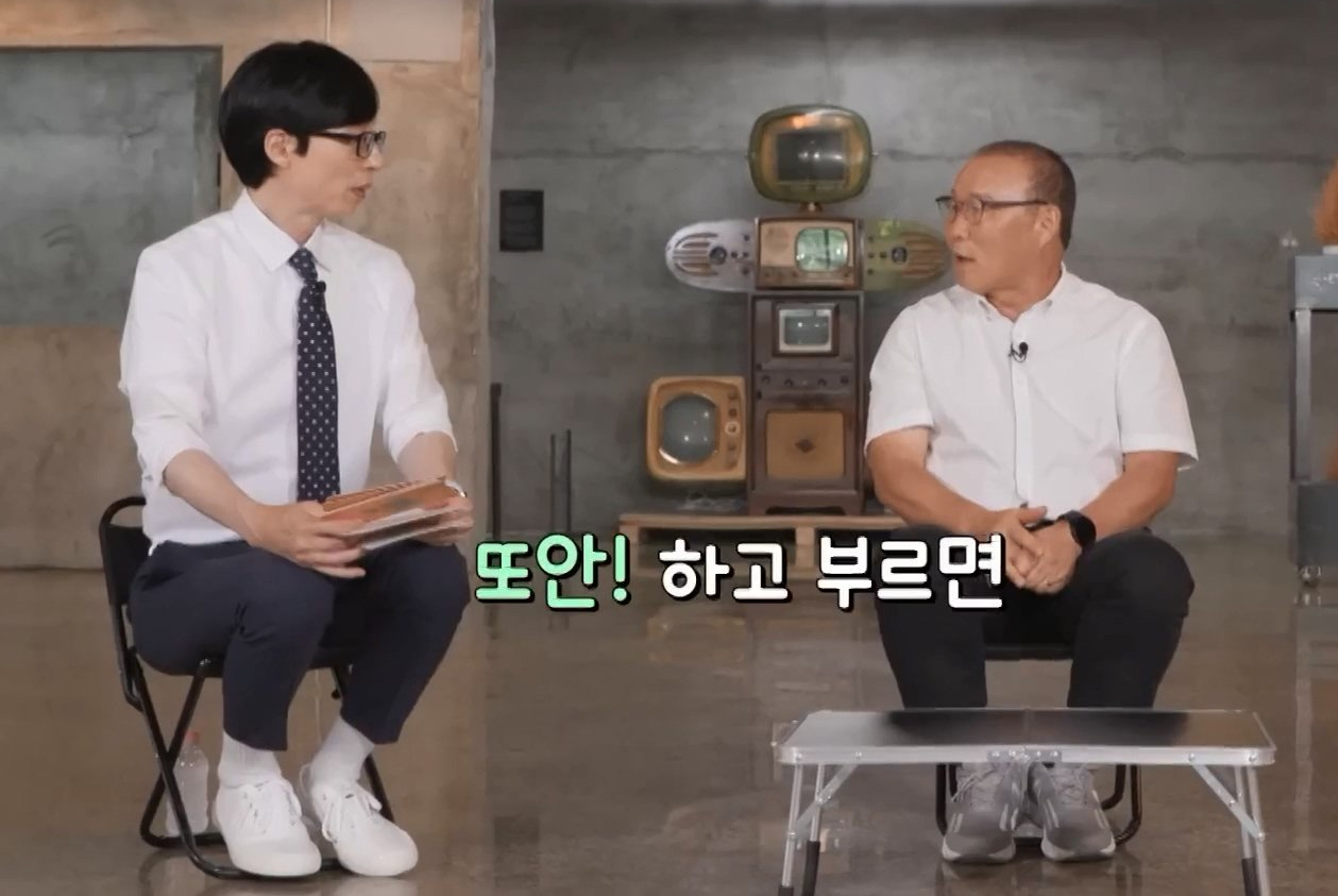 HLV Park Hang-seo nói gì về tuyển Việt Nam khi tham dự talk show ở Hàn Quốc?