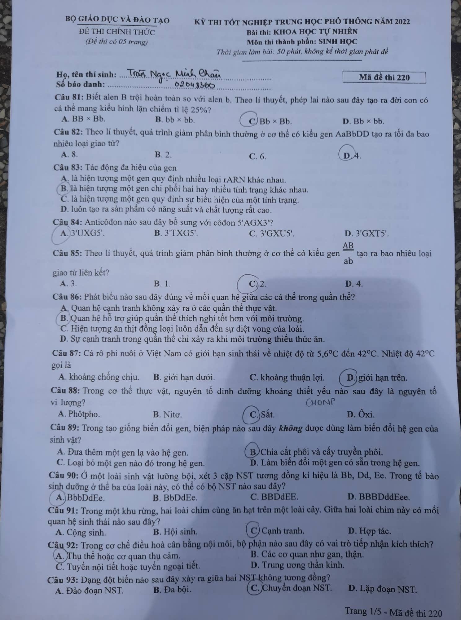 Đề thi m&ocirc;n tổ hợp ph&acirc;n h&oacute;a, kh&ocirc;ng đ&aacute;nh đố; đ&oacute;n xem gợi &yacute; giải đề tr&ecirc;n B&aacute;o Người Lao Động - Ảnh 2.