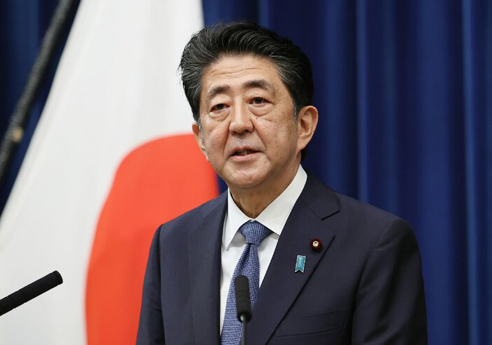 Việt Nam chia buồn nguyên Thủ tướng Nhật Bản Abe Shinzo từ trần