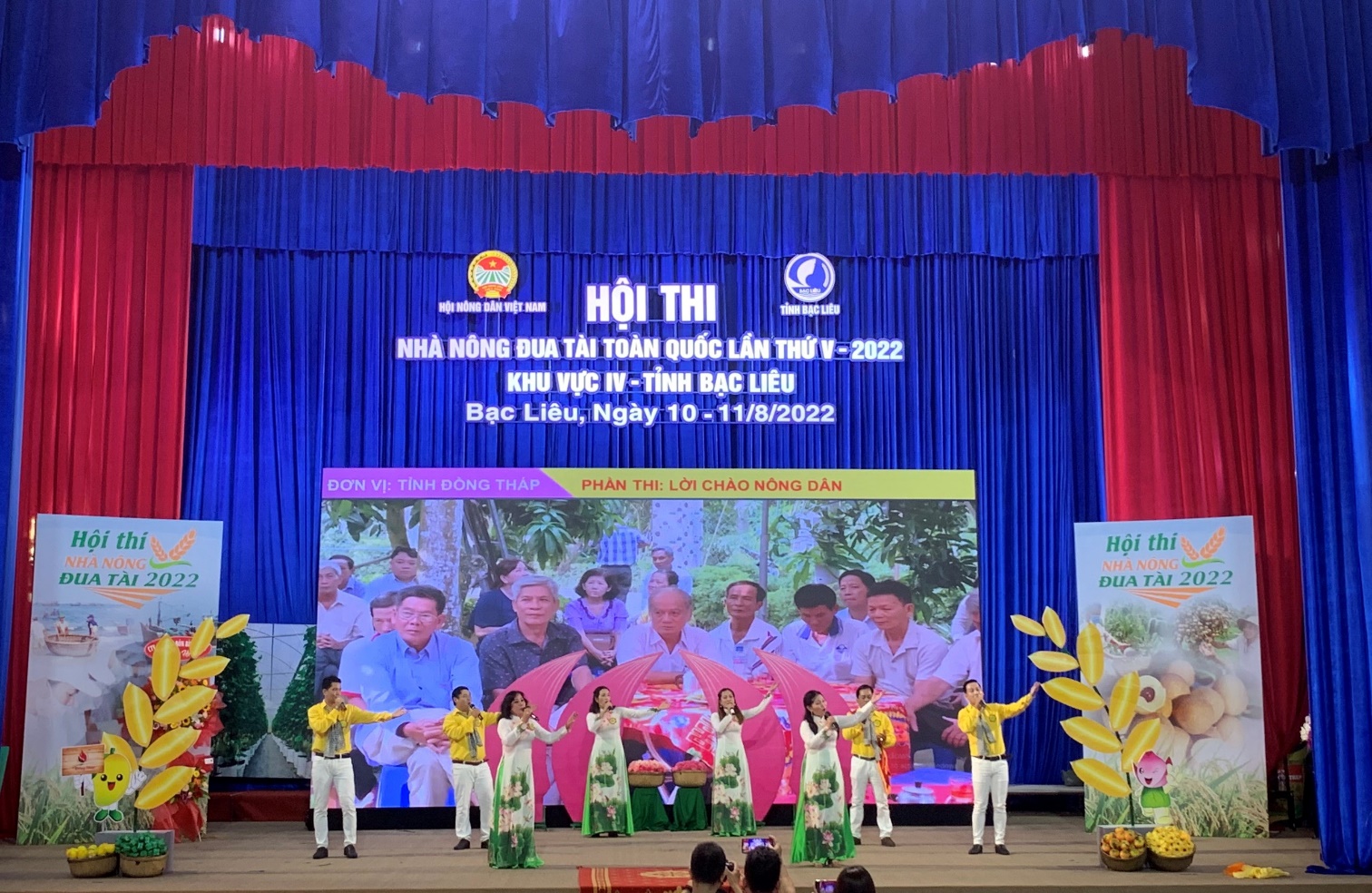 Mở m&agrave;n th&agrave;nh c&ocirc;ng Hội thi Nh&agrave; n&ocirc;ng đua t&agrave;i to&agrave;n quốc lần thứ V, khu vực 4 - Ảnh 2.