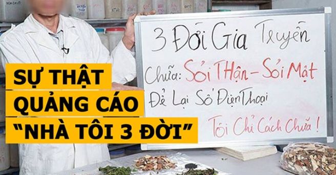 Bụng to, mặt b&eacute;o bất thường sau d&ugrave;ng thuốc Đ&ocirc;ng y trị xương khớp - Ảnh 2.
