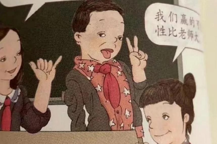 Trung Quốc trừng phạt 27 quan chức vì "vẽ sách xấu"