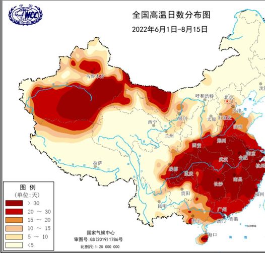Tổ chức Khí tượng Thế giới cắt "đường lưỡi bò" khỏi bản đồ