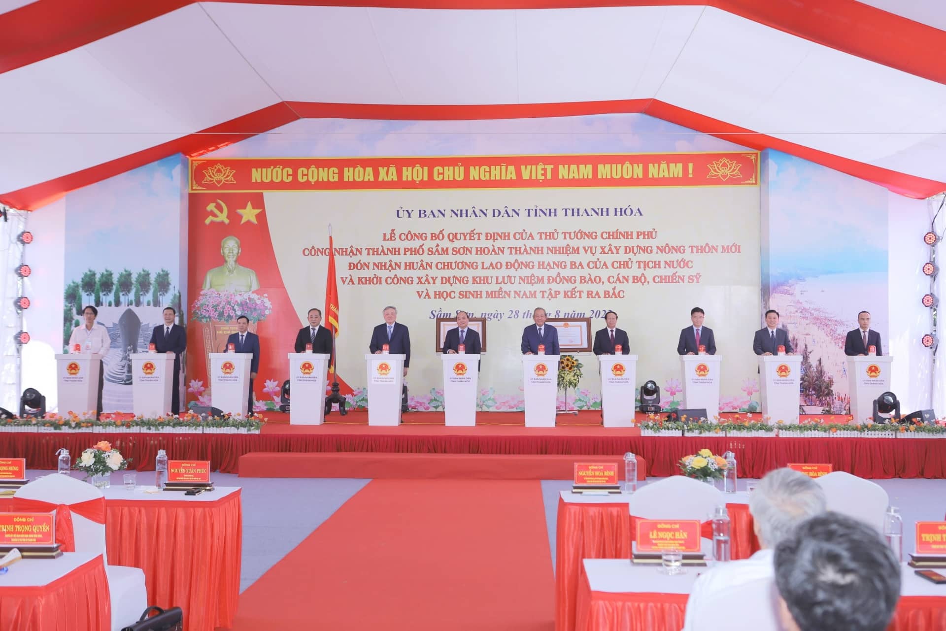 Chủ tịch nước: X&acirc;y khu lưu niệm l&agrave; tri &acirc;n c&ocirc;ng lao to lớn của nh&acirc;n d&acirc;n miền Bắc - Ảnh 4.