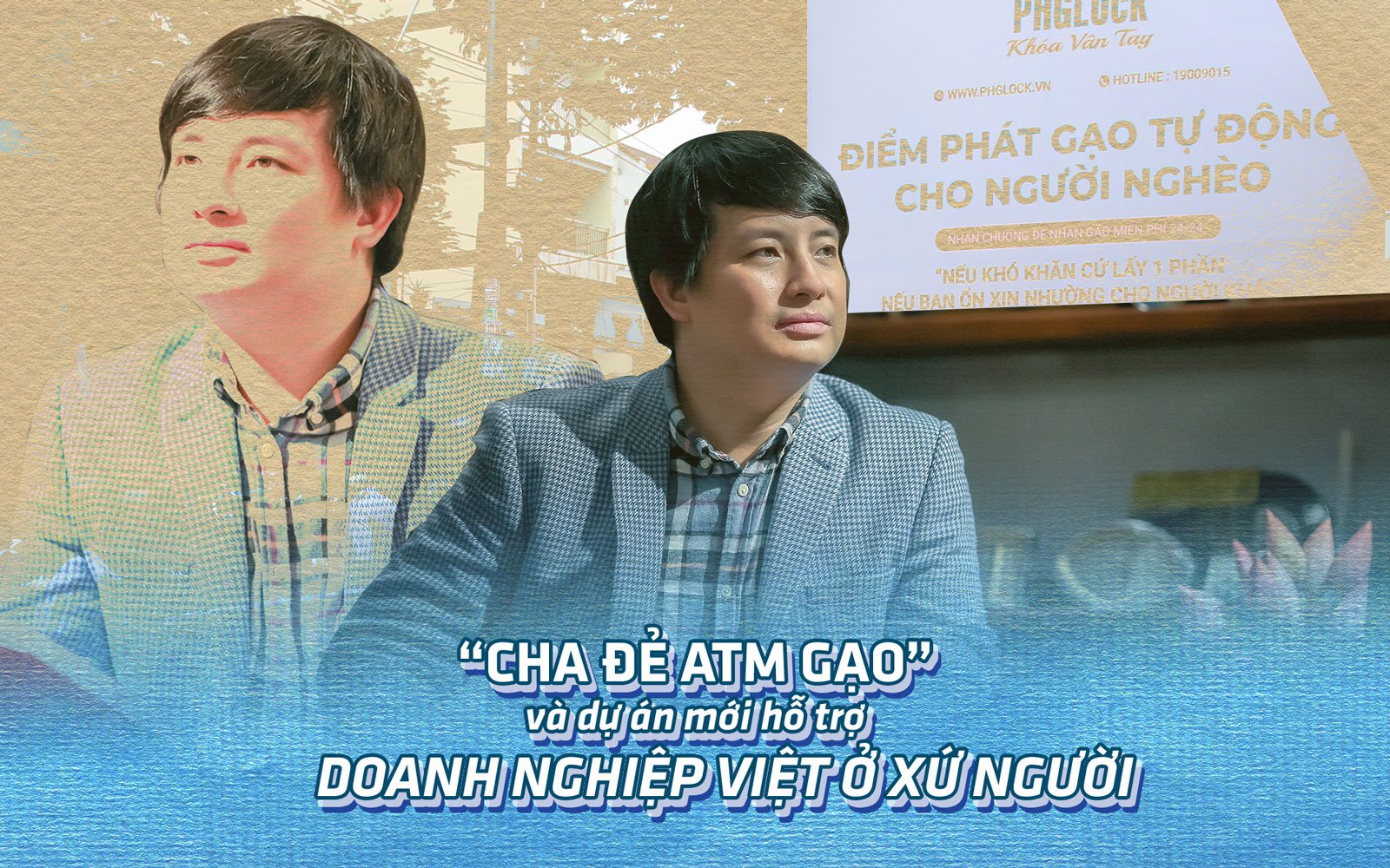 Bí mật của “cha đẻ ATM gạo” được tiết lộ