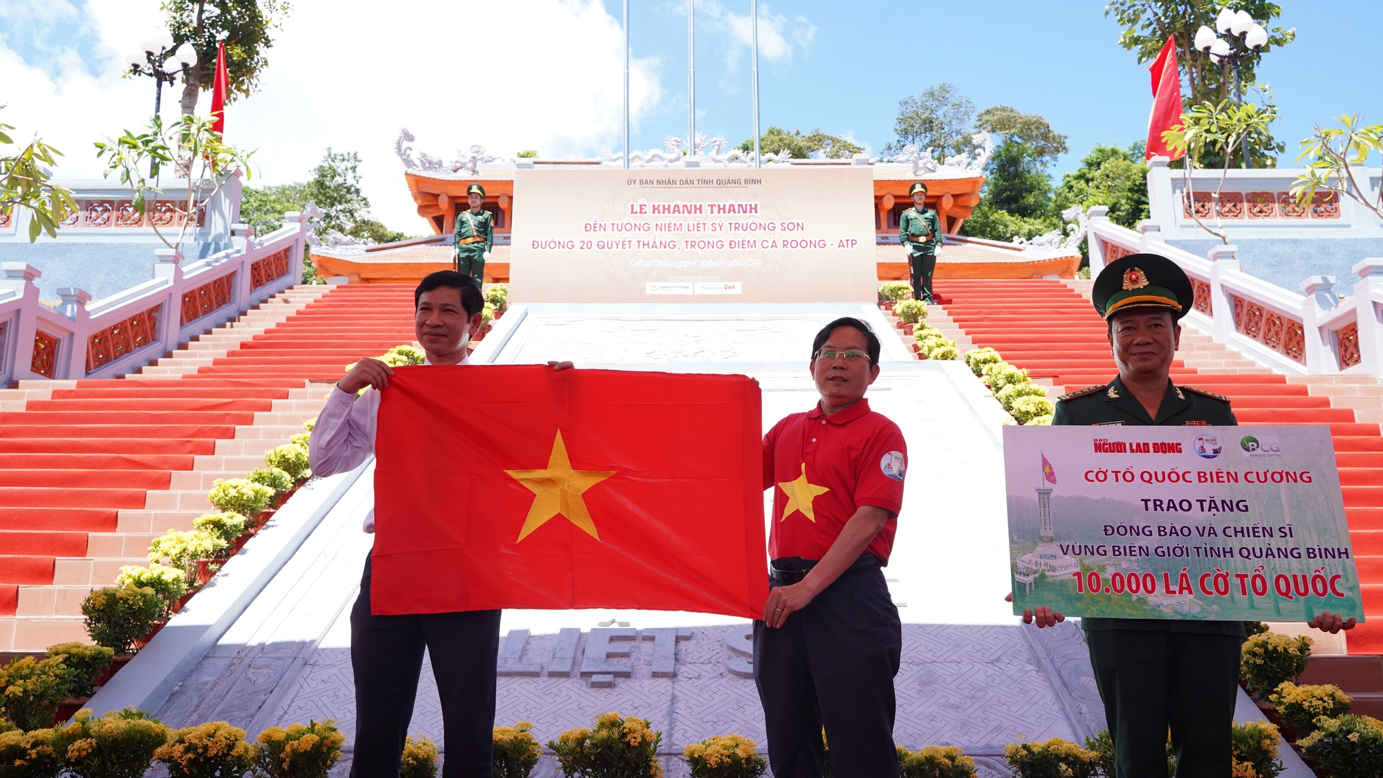 TRÊN ĐỈNH TRƯỜNG SƠN - Ảnh 1.