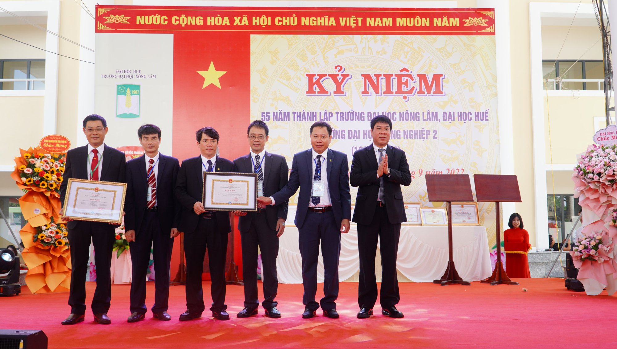 Trường ĐH N&ocirc;ng l&acirc;m Huế kỷ niệm 55 năm ng&agrave;y th&agrave;nh lập - Ảnh 1.