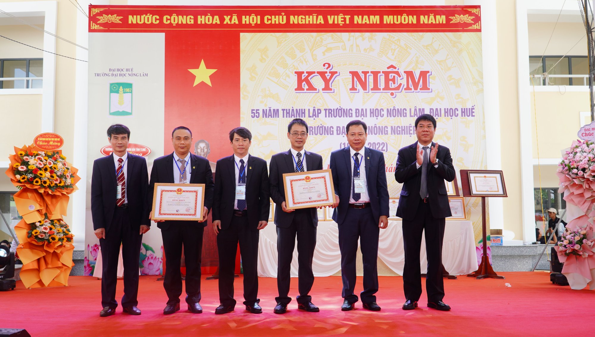 Trường ĐH Nông lâm Huế kỷ niệm 55 năm ngày thành lập