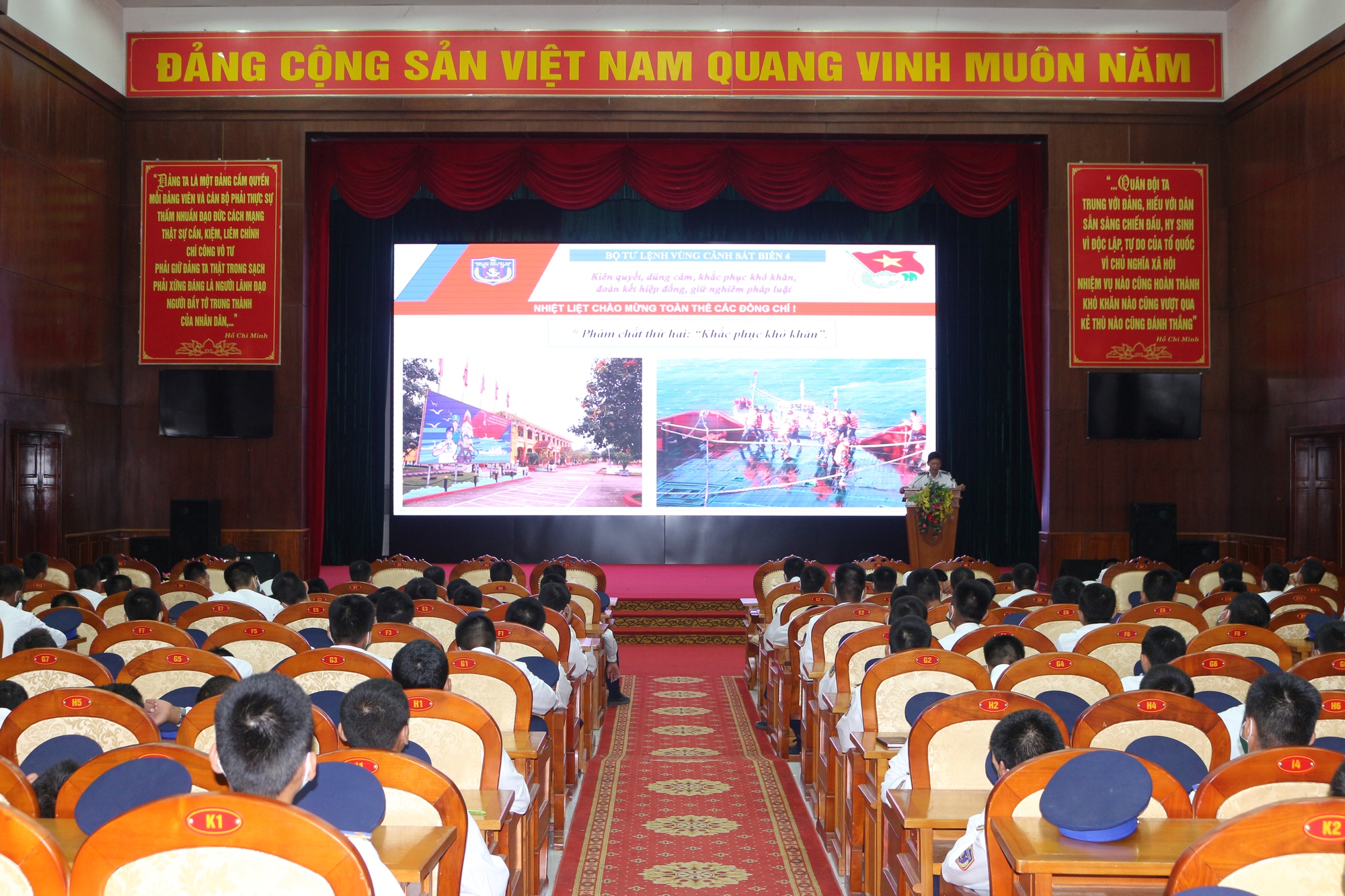 Bộ Tư lệnh Vùng Cảnh sát biển 4 tự hào 24 năm xây dựng và trưởng thành - Ảnh 1.