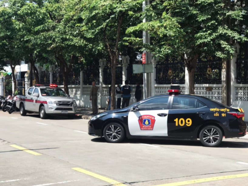 Thái Lan: Xả súng tại trường quân sự ở Bangkok - Ảnh 4.