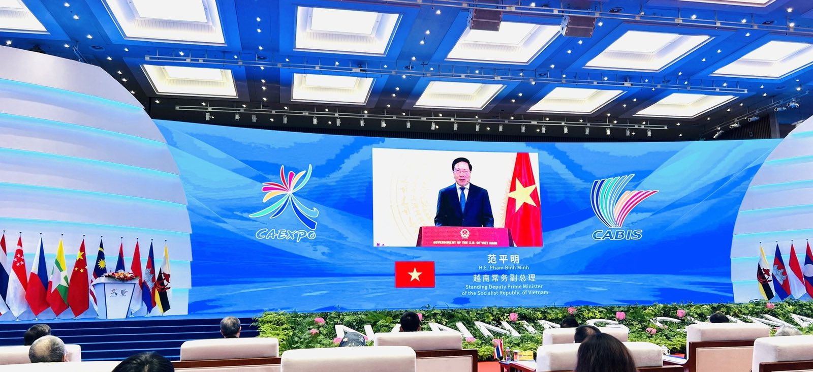 Ph&oacute; Thủ tướng Phạm B&igrave;nh Minh dự Hội chợ ASEAN - Trung Quốc - Ảnh 1.
