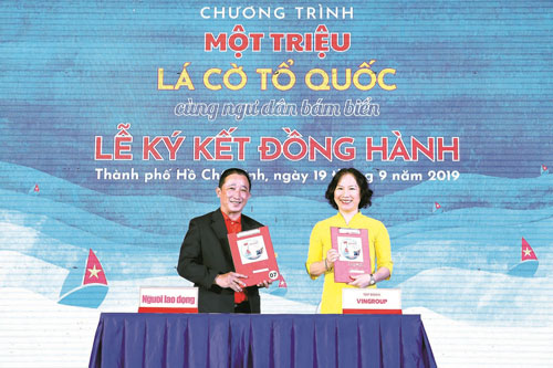 Chương tr&igrave;nh Tự h&agrave;o cờ Tổ quốc: Doanh nghiệp đồng h&agrave;nh với Người Lao Động - Ảnh 2.