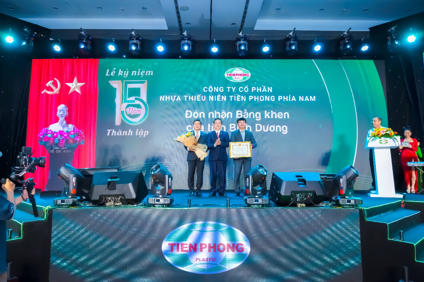 Kỷ niệm 15 năm thành lập Công ty Cổ phần Nhựa Thiếu Niên Tiền Phong phía Nam
