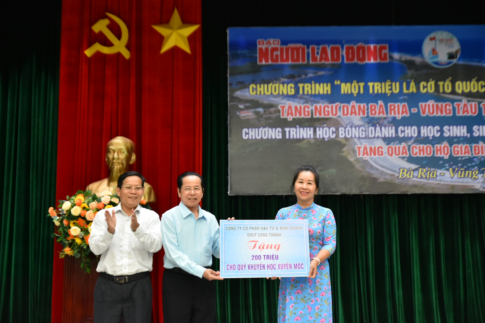 Ngày vui ở Xuyên Mộc - Ảnh 4.