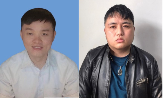 Điều tra vụ giảng vi&ecirc;n đại học lừa đảo chiếm đoạt t&agrave;i sản - Ảnh 1.