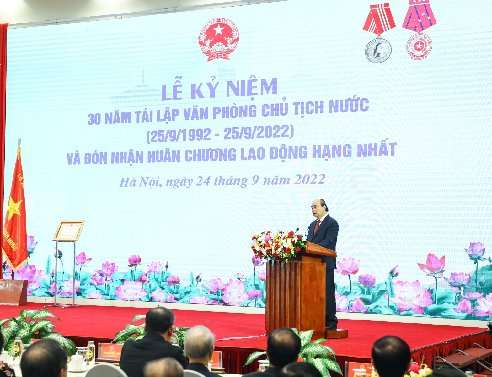Tổng B&iacute; thư, Chủ tịch nước dự lễ kỷ niệm 30 năm t&aacute;i lập Văn ph&ograve;ng Chủ tịch nước - Ảnh 2.