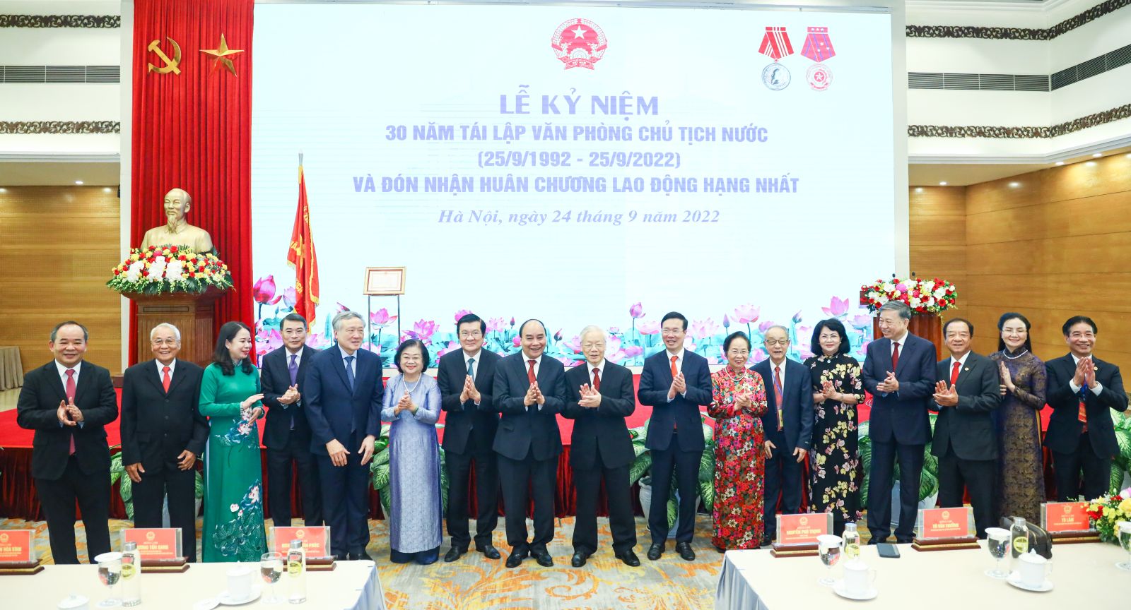 Tổng B&iacute; thư, Chủ tịch nước dự lễ kỷ niệm 30 năm t&aacute;i lập Văn ph&ograve;ng Chủ tịch nước - Ảnh 6.