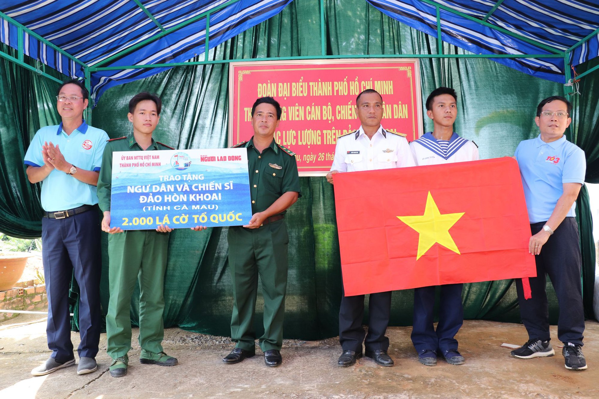 Tấm lòng của TP HCM đến với cán bộ chiến sĩ đảo Hòn Khoai