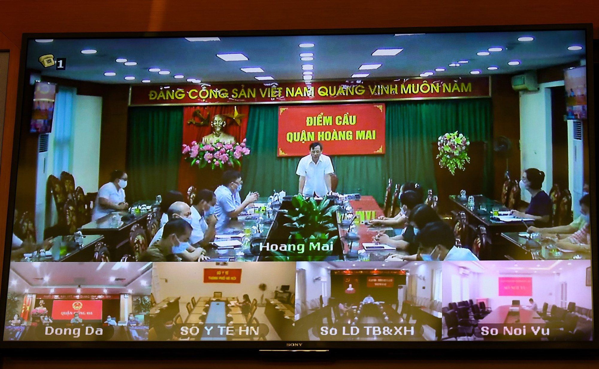 "Cuộc họp bí mật nhà nước" trực tuyến phải bảo đảm những điều kiện gì?