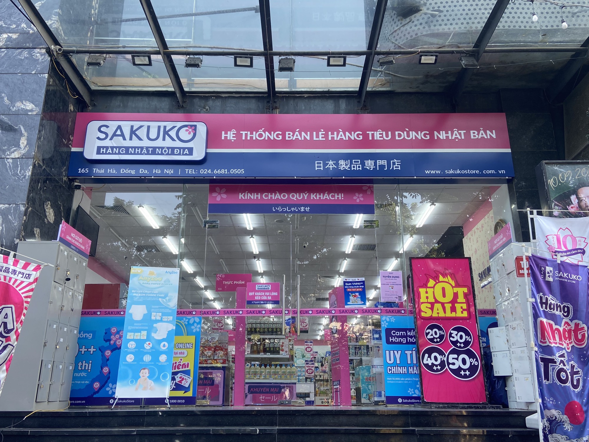Sakuko - Siêu thị hàng Nhật nội địa, đổi nhận diện thương hiệu mới