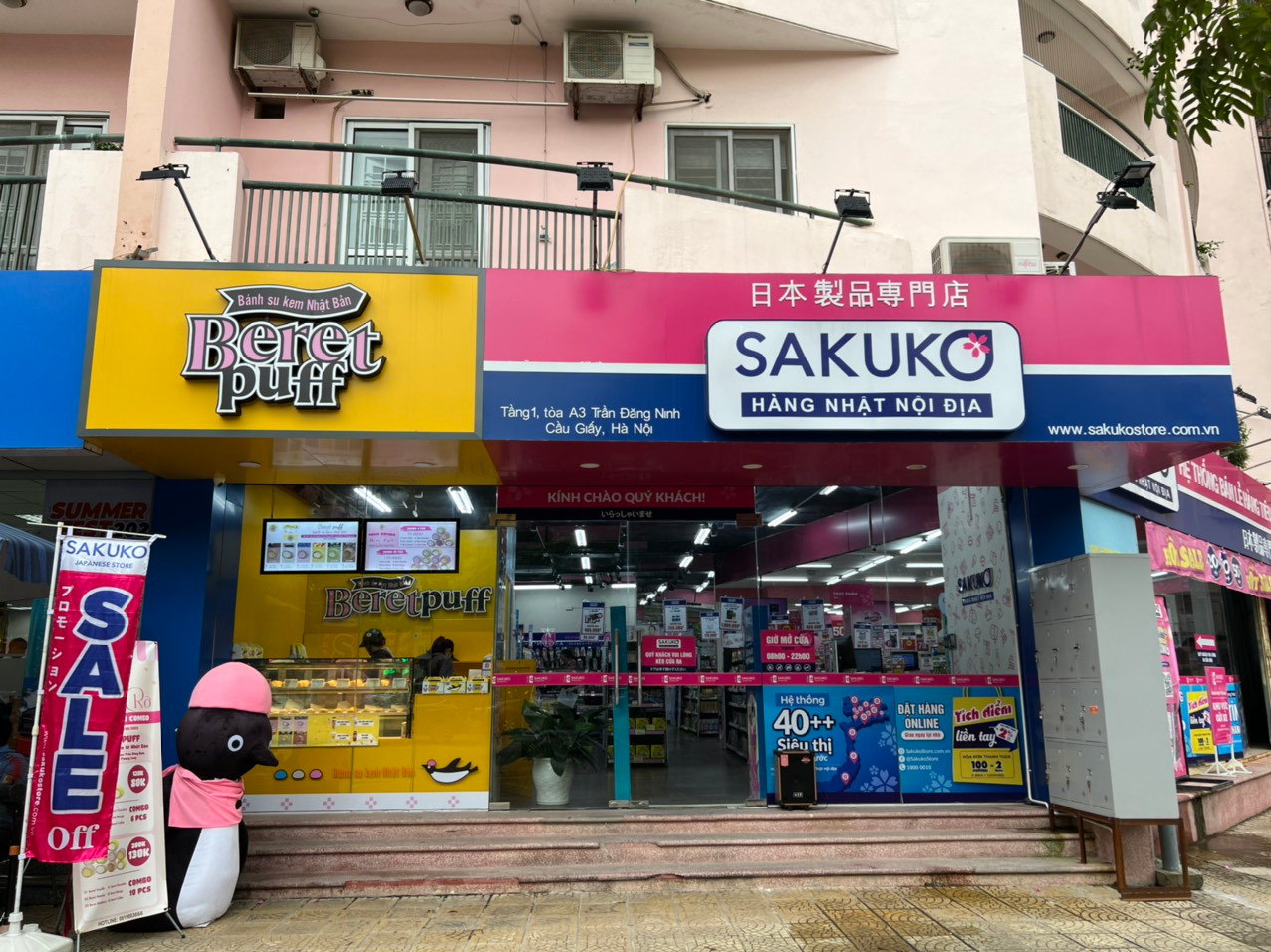 Sakuko - Si&ecirc;u thị h&agrave;ng Nhật nội địa, đổi nhận diện thương hiệu mới - Ảnh 2.