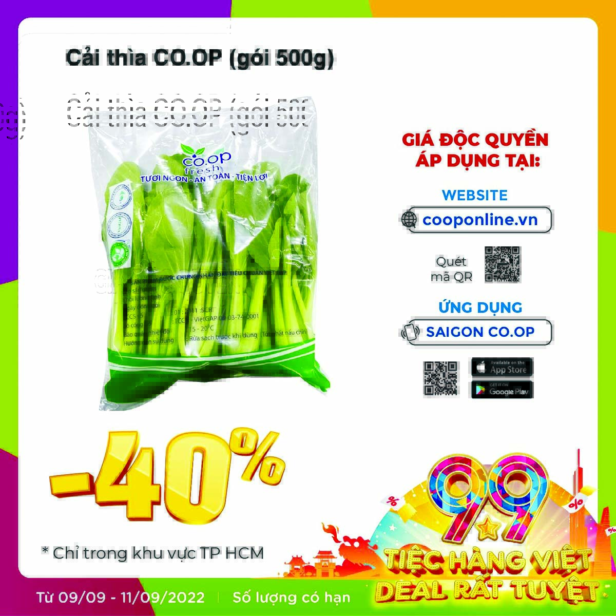 Ng&agrave;y đẹp khuyến m&atilde;i &ldquo;đẹp&rdquo; - Ảnh 3.